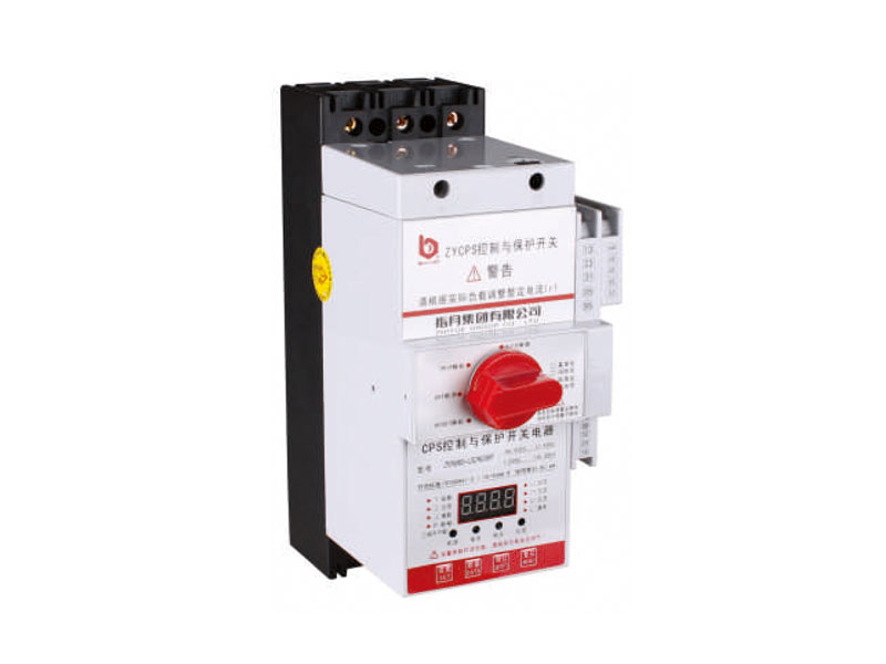 ZYCPS-45控制與保護開關電器